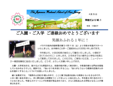 pageThumbnail